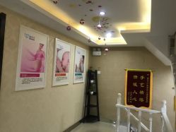 -奢享月产后修复中心(包河店)
