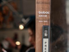 -BOBAC