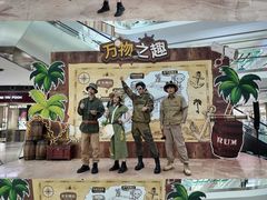 -武汉荟聚