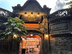 -院8里·少城记忆老川菜(宽窄巷子店)