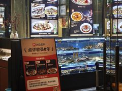 -船家渔(徐州北路店)