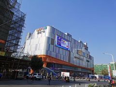 -吾悦广场(南京鼓楼店)