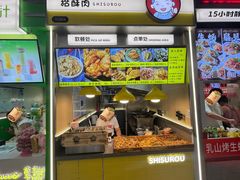 -南京时尚莱迪购物广场(正洪街店)