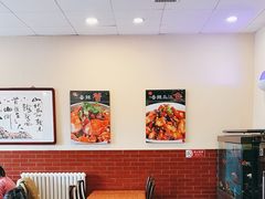 -秦记香辣蟹(松榆里店)