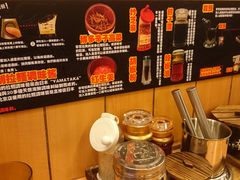 大拉面调味酱简介-博多一幸舍(侨福芳草地购物中心店)