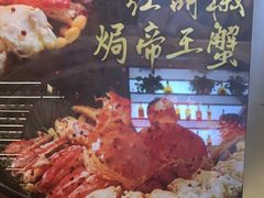 -曼格纳·曼芯馆(杨浦店)