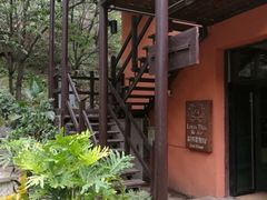 -Local泰莲庭(虹鳟鱼店)