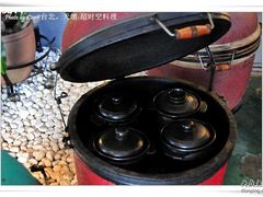 龙窑灶-天坛·超时空料理