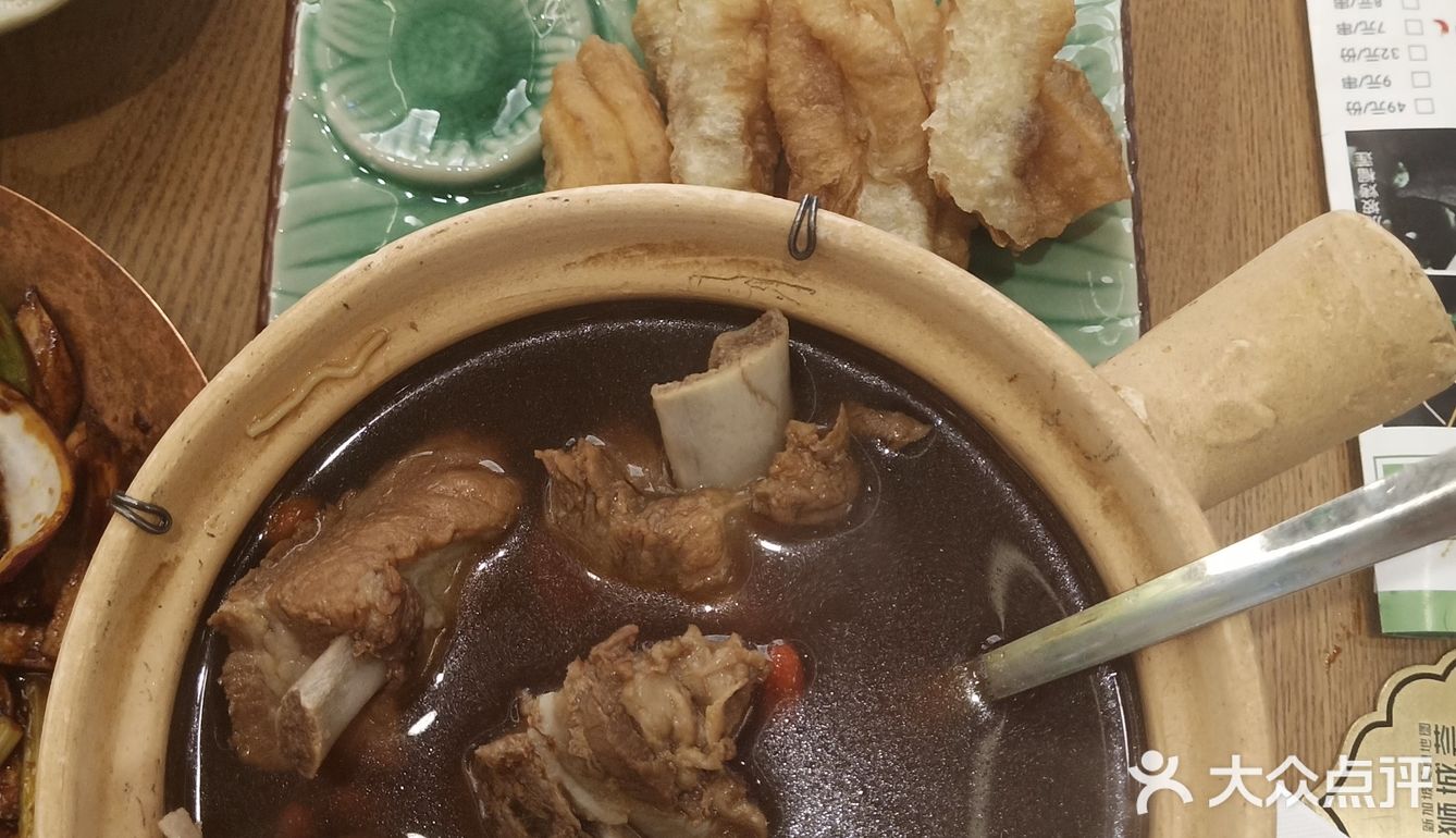 精致女生 约会地点不容错过 