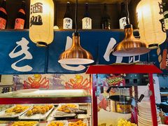 -王氏炉匠·烧鸟放题自助(好运街店)