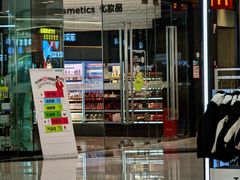 -万达广场(赣州于都店)