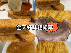-美景家宴