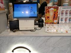 -一杯潮茶(西街店)
