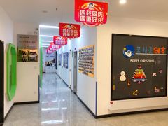 -蓝精灵创客少儿编程(百步亭中心)