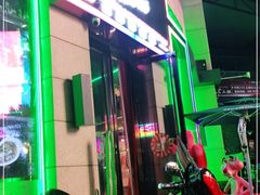 -Famous肥猫墨西哥音乐餐吧(五棵松华熙LIVE店)