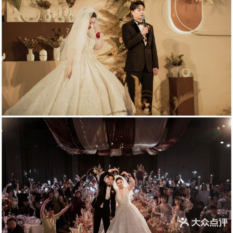 美莱婚礼|焦糖色系婚礼💒