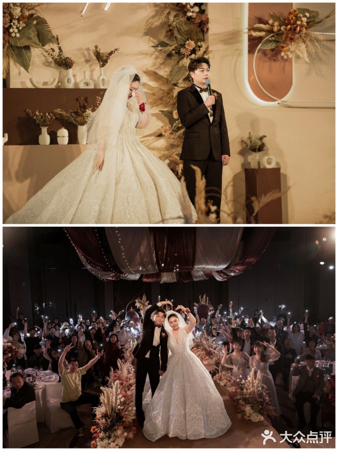 美莱婚礼|焦糖色系婚礼💒