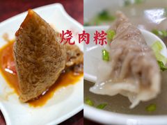 招牌烧肉粽-蓝氏钟楼肉粽