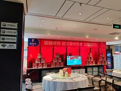 -眉州东坡(民族园店)