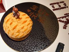 -新荣记(椒江店)