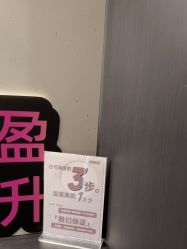 -CRAIE可瑞医美式医美·111SKIN