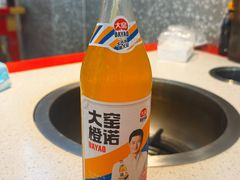 -牛华八婆麻辣烫(起源店)