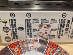-肉肉大米(金虹桥店)