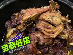 -斯丹姜母鸭·古法干香(涂门街总店)