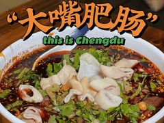 -朱大嘴肥肠血旺(福字街店)