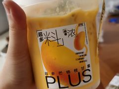 -夏羽记甜品(小榄大信店)