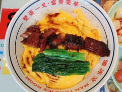 -文通冰室(温州万象城店)