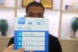 -大麦微针植发丨全国连锁