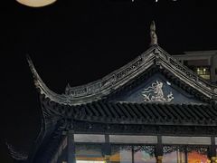 -月迷津渡(吾悦国际店)
