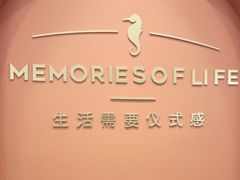 -海马体照相馆(重庆爱琴海购物公园店)