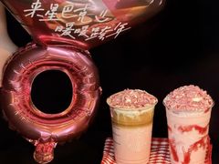 -星巴克臻选(江门汇悦大融城店)