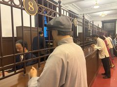 -沈阳金融博物馆