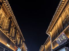 -嘉兴月河历史街区