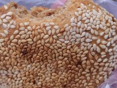 烧饼-清真·鸦儿李记·小馆(后海店)