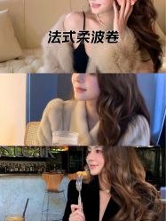 -Fr美发沙龙