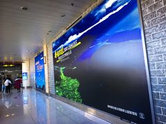 -丽江三义国际机场