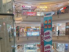 -盐城大有境(解放南路店)