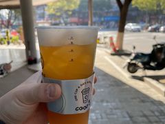 -古茗(华业街店)