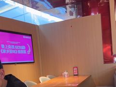 -老板恋上鱼(恒隆广场店)