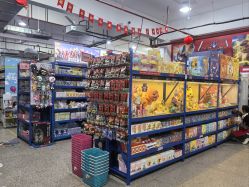 -逝水玩具折扣店