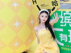 -HALO广场(梨园路店)