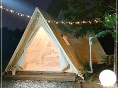 -安德鲁户外烧烤帐篷营地(马泉营店)