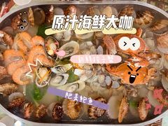 海鲜大咖-名超海鲜烧烤大排档