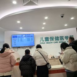 -上海市儿童医院(泸定路院区)