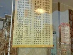-九多肉多(唐宫路店)