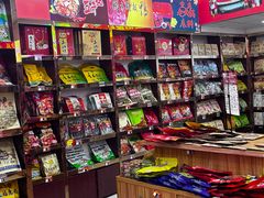 -重庆特产超市(渝北总店)